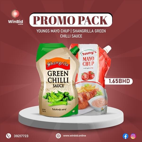 Green Chilli | Young  Mayo Chip