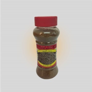 Cumin Powder 100gm