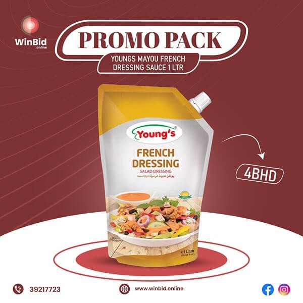 Youngs Mayo French Dressing Sauce 1 ltr