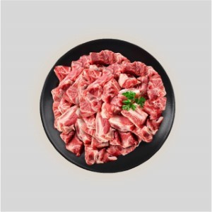 Beef Nihari Cut 1kg (pak)