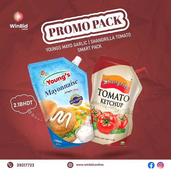 Youngs mayonnaise | Tomato Ketchup